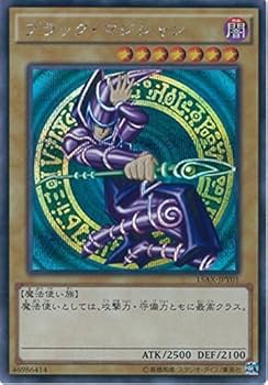 Amazon.co.jp: 遊戯王カード 15AX-JPY01 ブラック・マジシャン